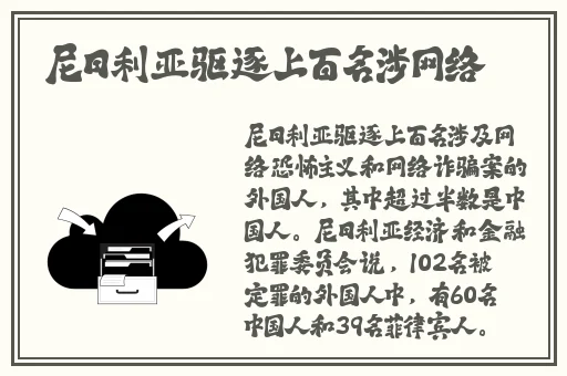 天美传奇传媒官网免费下载
